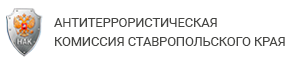 http://atk26.ru/